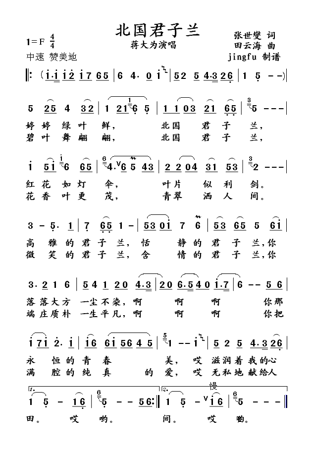 Ϊϵ58