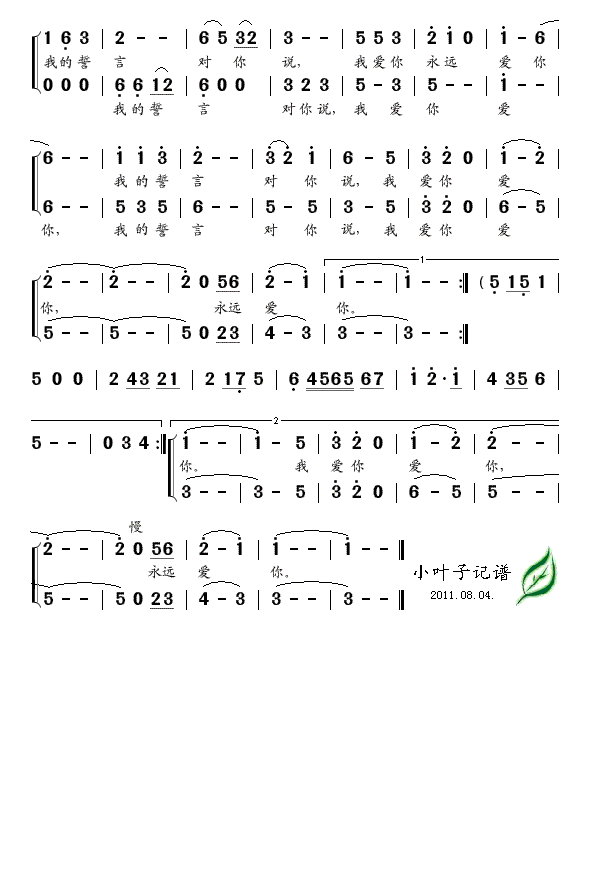 Լ