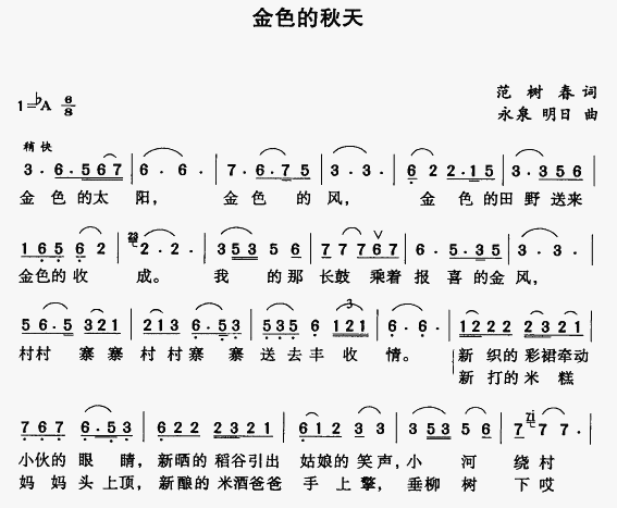 ɫ켪