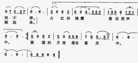 ɫ켪