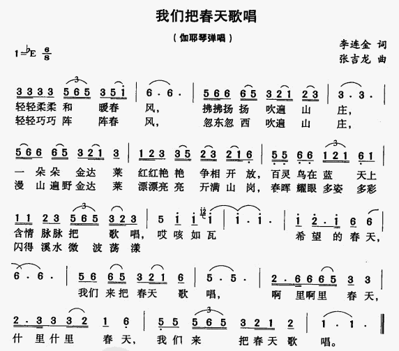 ǰѴ質