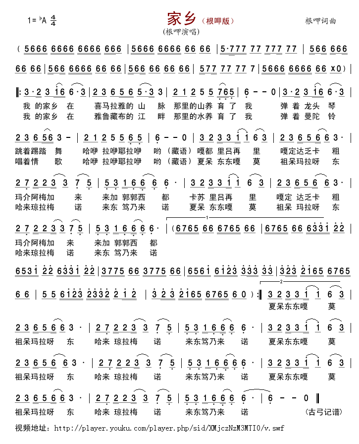 磨Ȱ棩