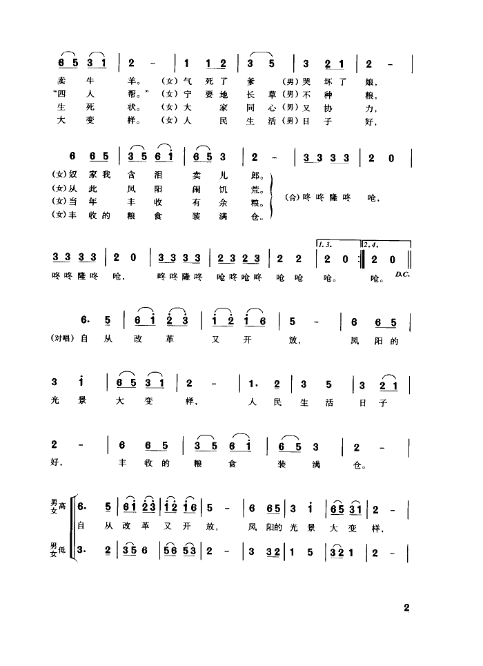 ±(Գϳ)