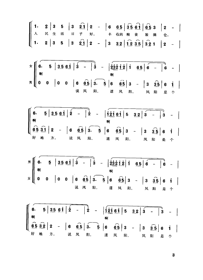 ±(Գϳ)