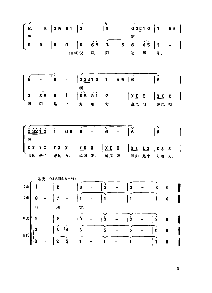 ±(Գϳ)