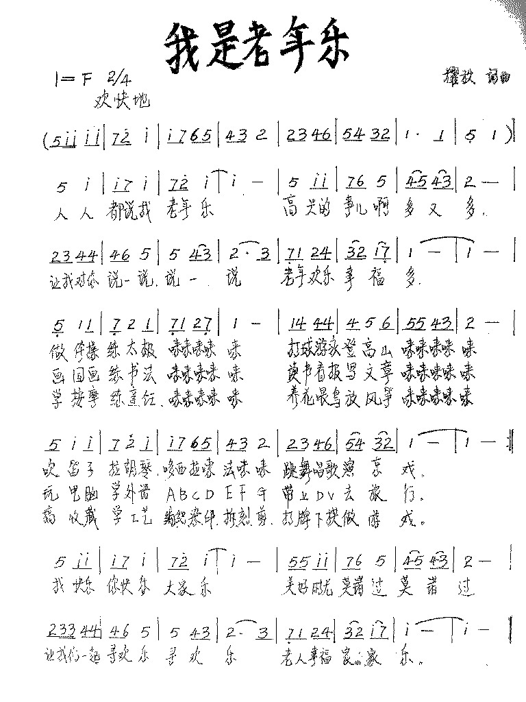 ּ