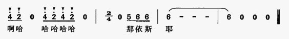 Ƕ״С鼪