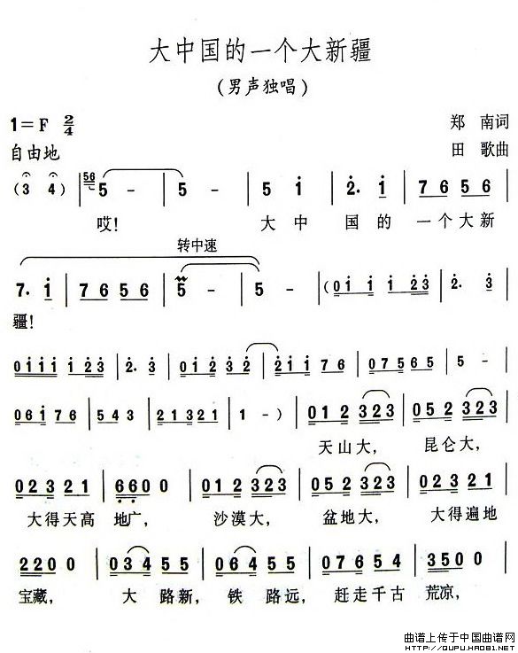 йһ½