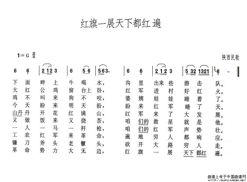 һչ¶鼪