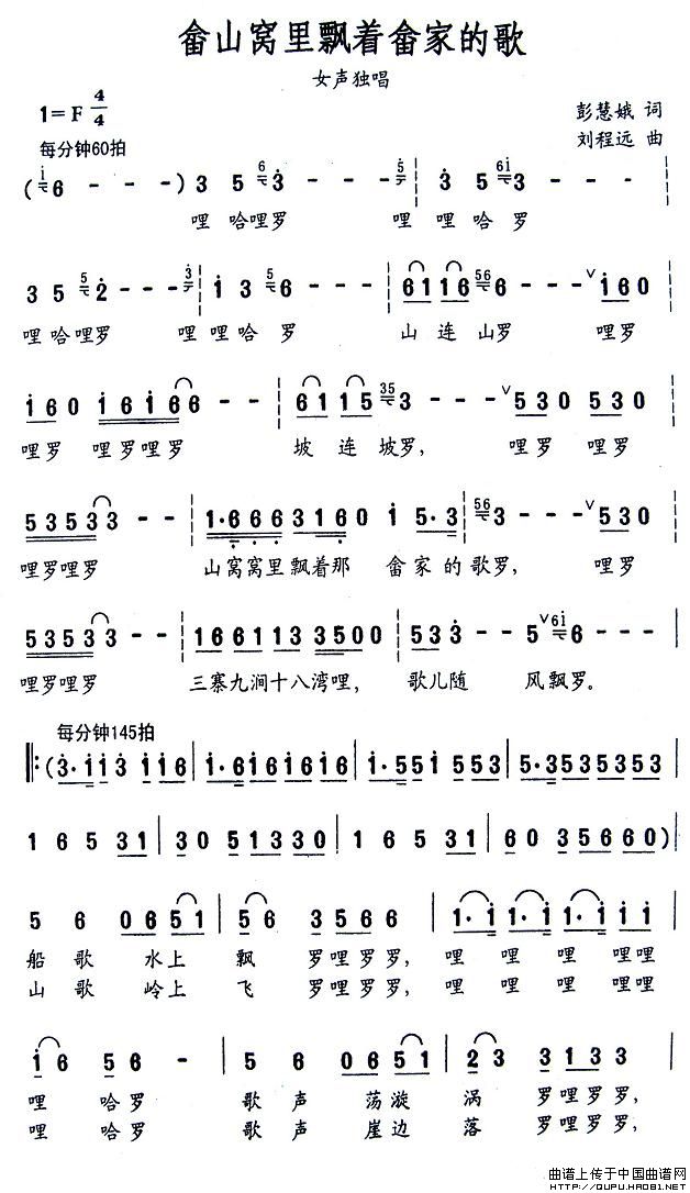 ɽƮҵĸ輪