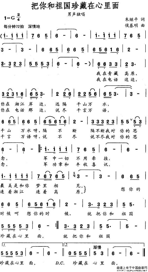 漪