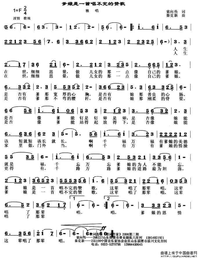 һ׳޸輪