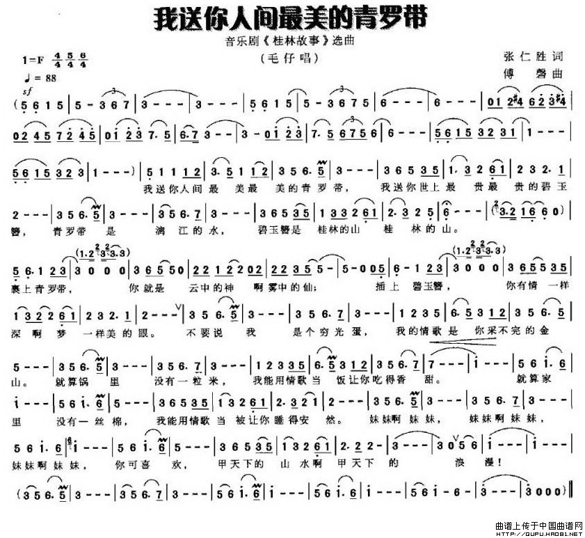 ˼޴