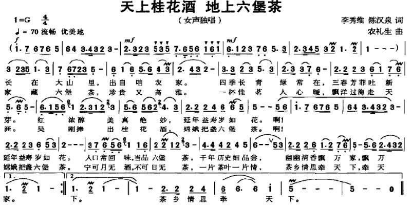 Ϲ̶ 輪