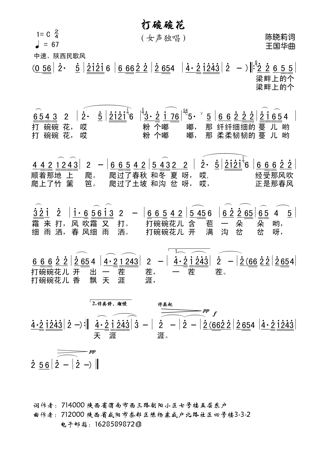 뻨ʡ
