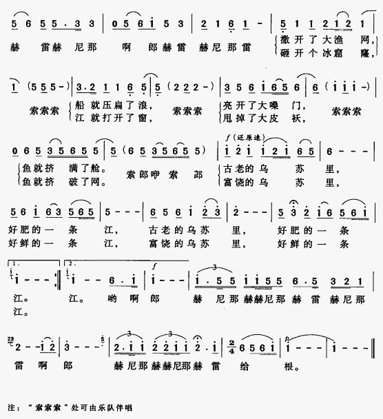 Ÿ輪