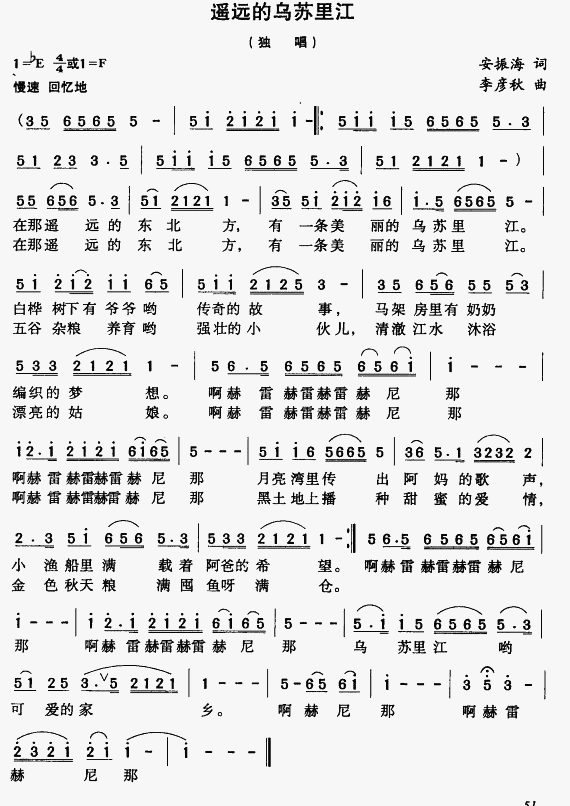 ңԶｭ