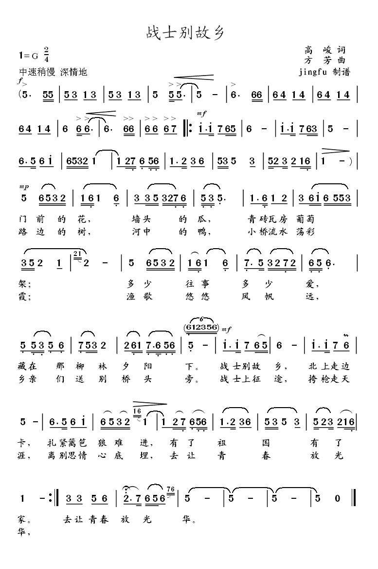 սʿ磨Ϊϵ56