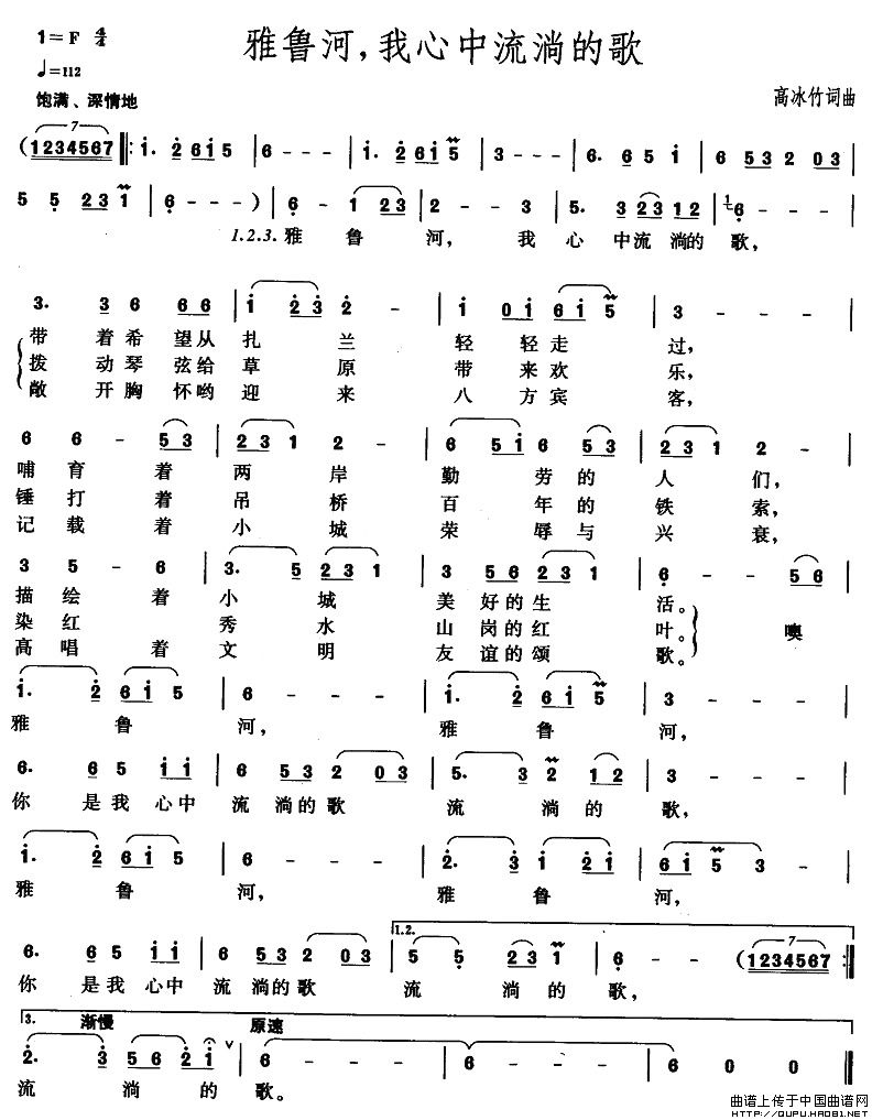 ³ӣʵĸ輪