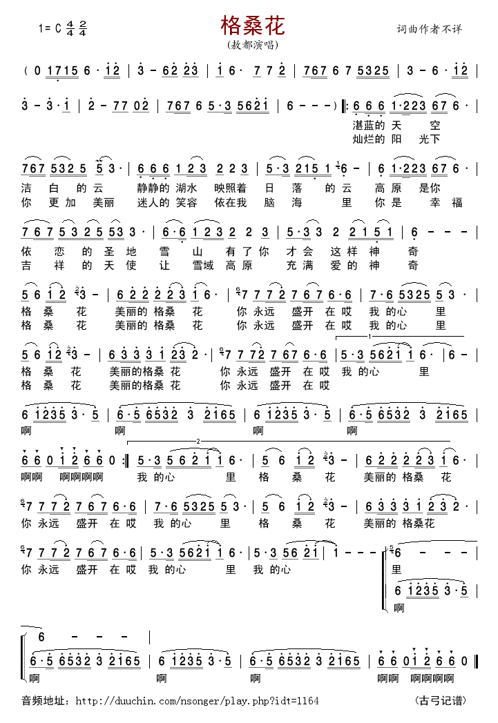 ɣ()