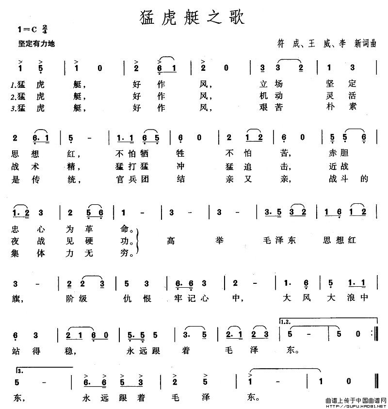 ͻ֮ͧ輪