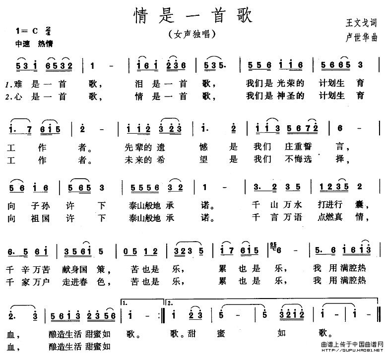 һ׸輪
