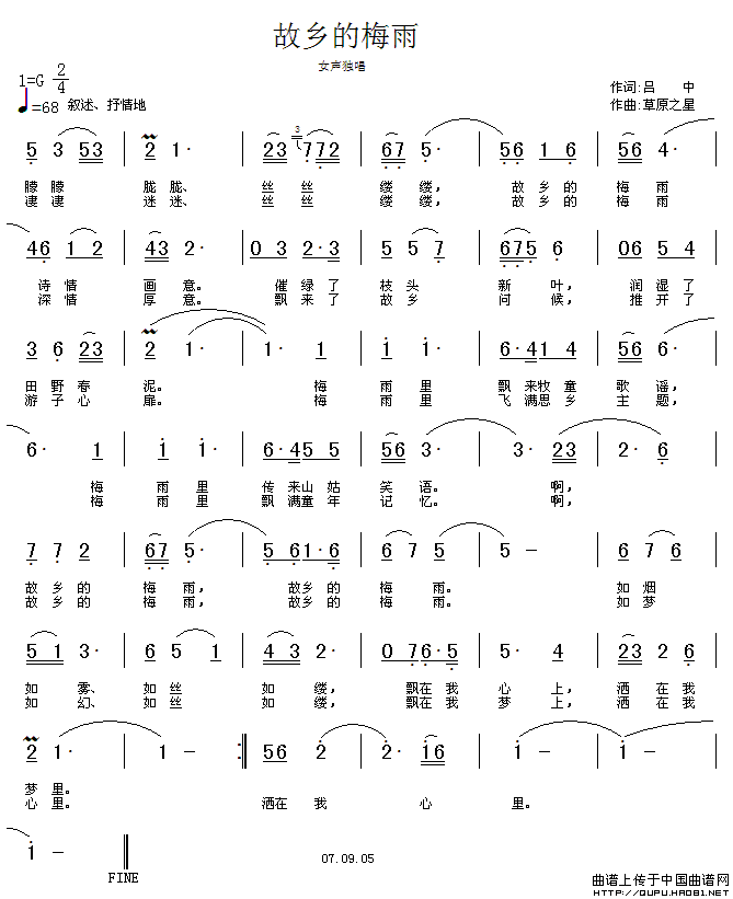 ÷꼪