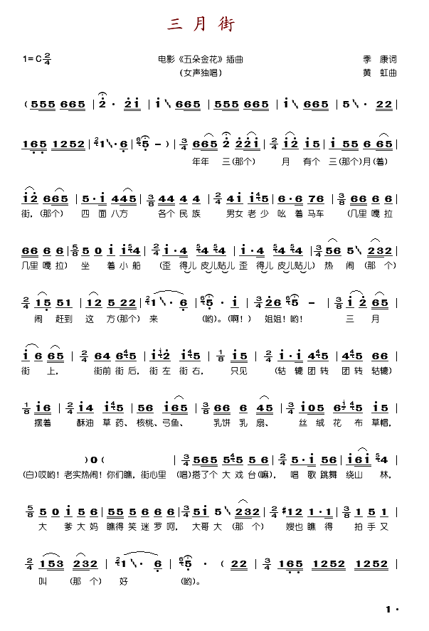 ½ּ