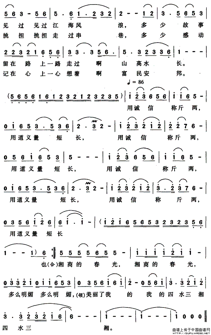 ̵Ĵ켪