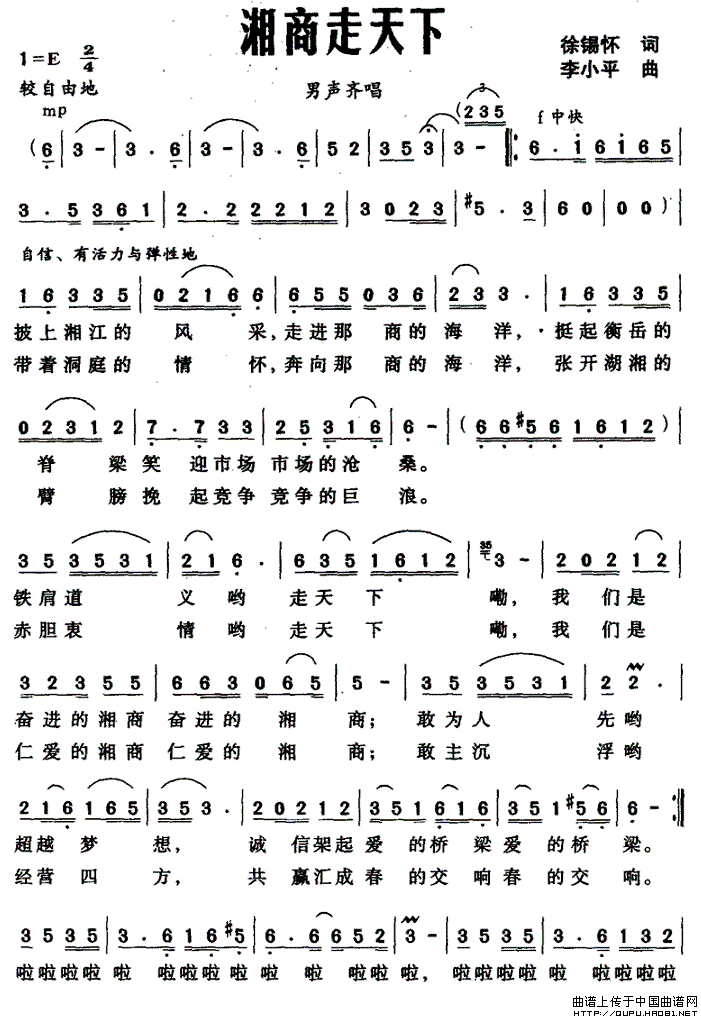 ¼