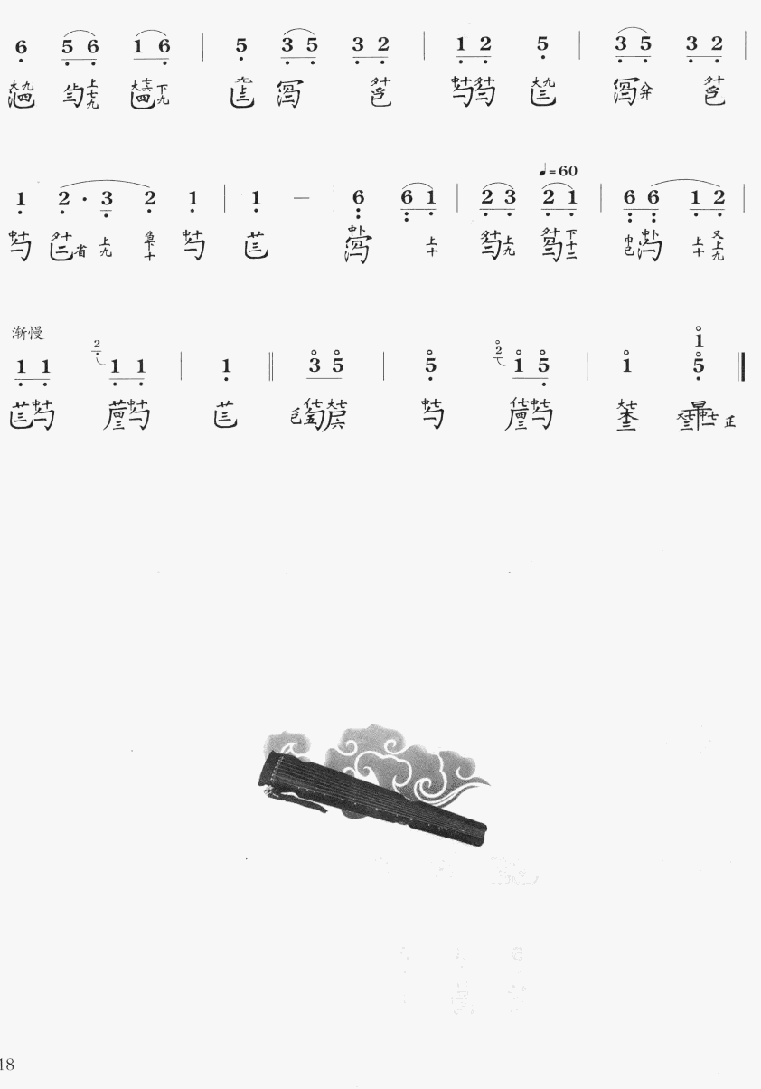 ˫Ȫ()