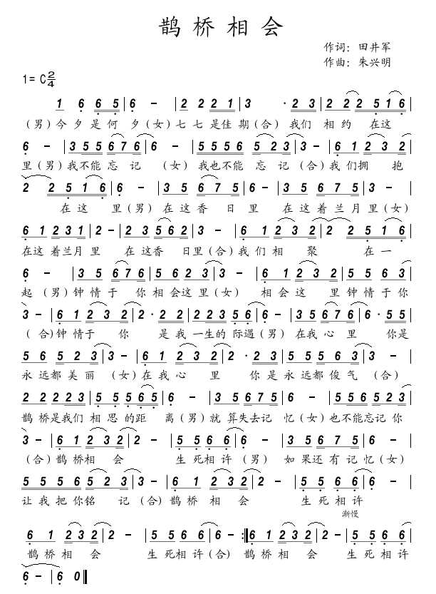 ȵἪ
