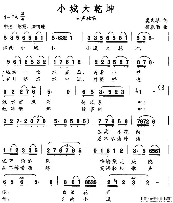 СǴǬ