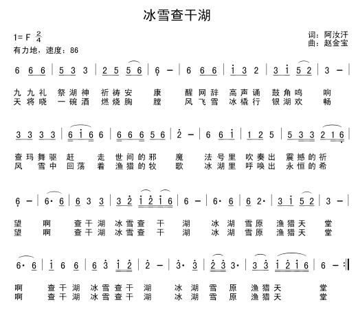 ѩɺ