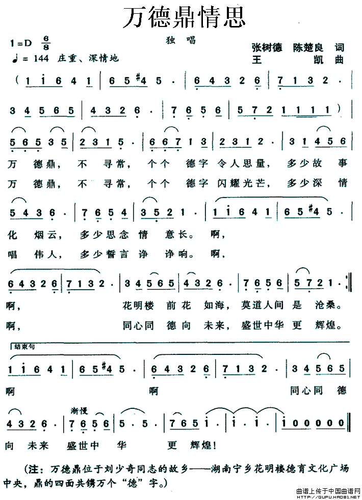 ¶˼