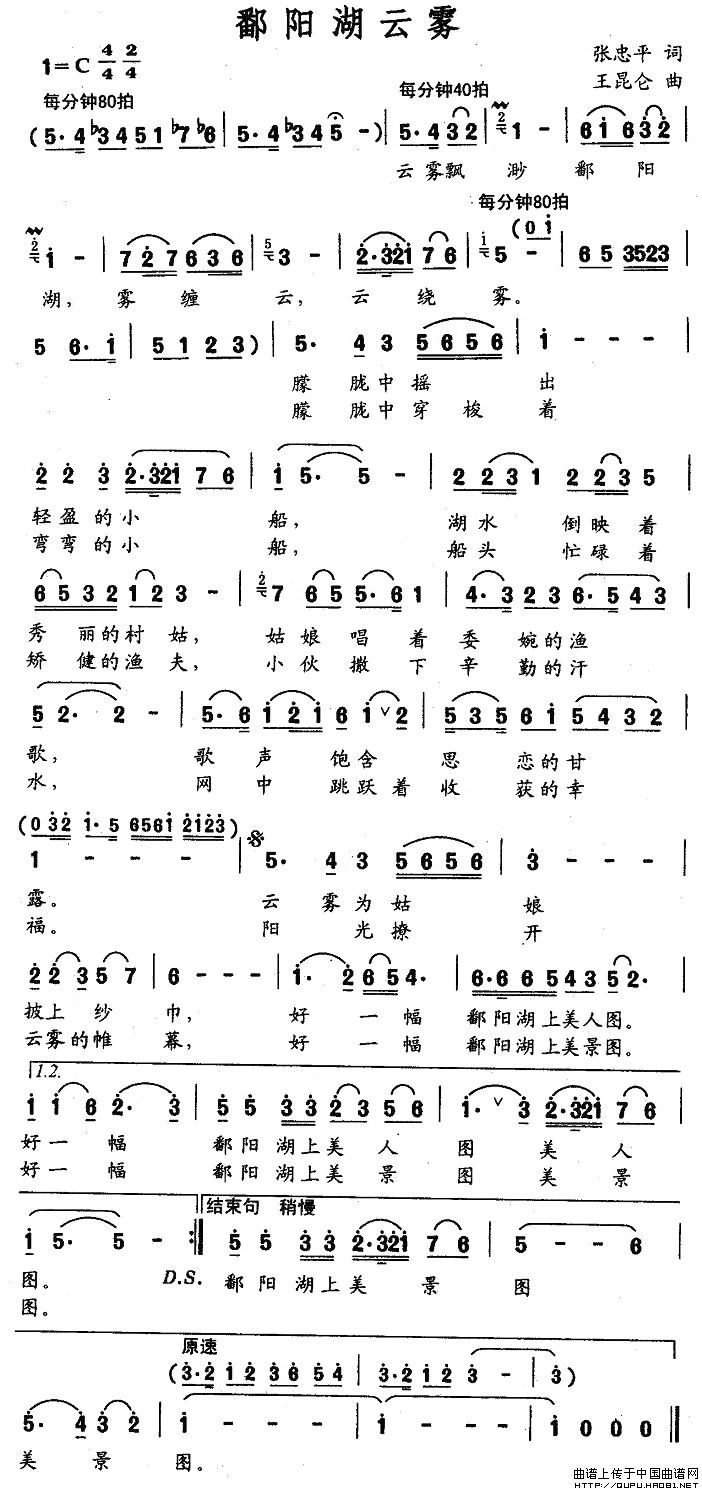 ۶