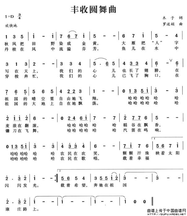Բ