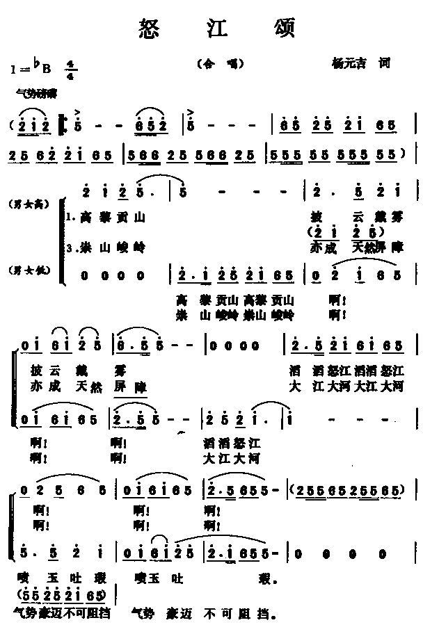 ụ̆ϳ
