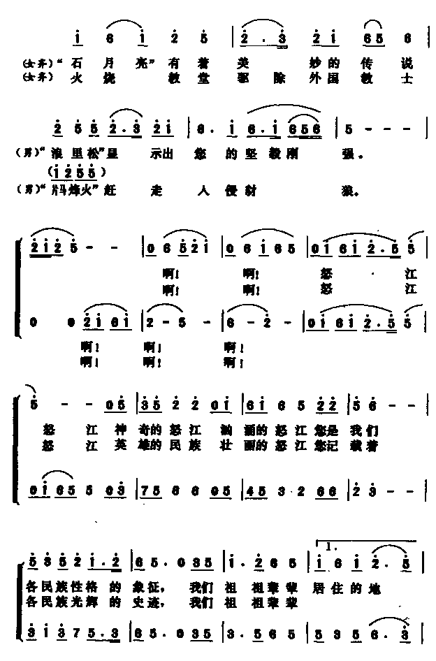 ụ̆ϳ