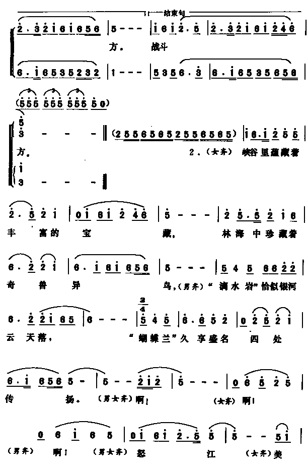 ụ̆ϳ