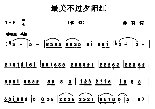 Ϧ죨裩