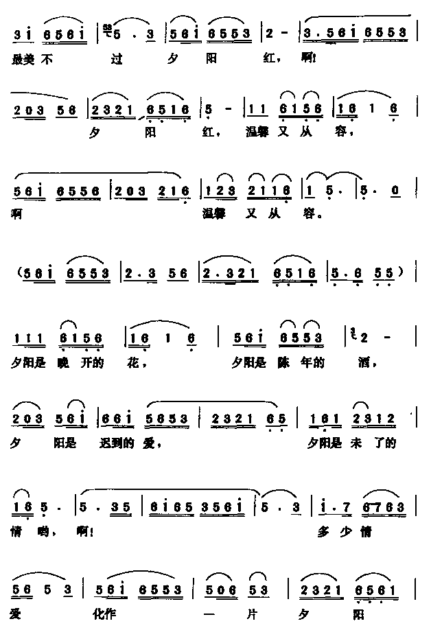 Ϧ죨裩