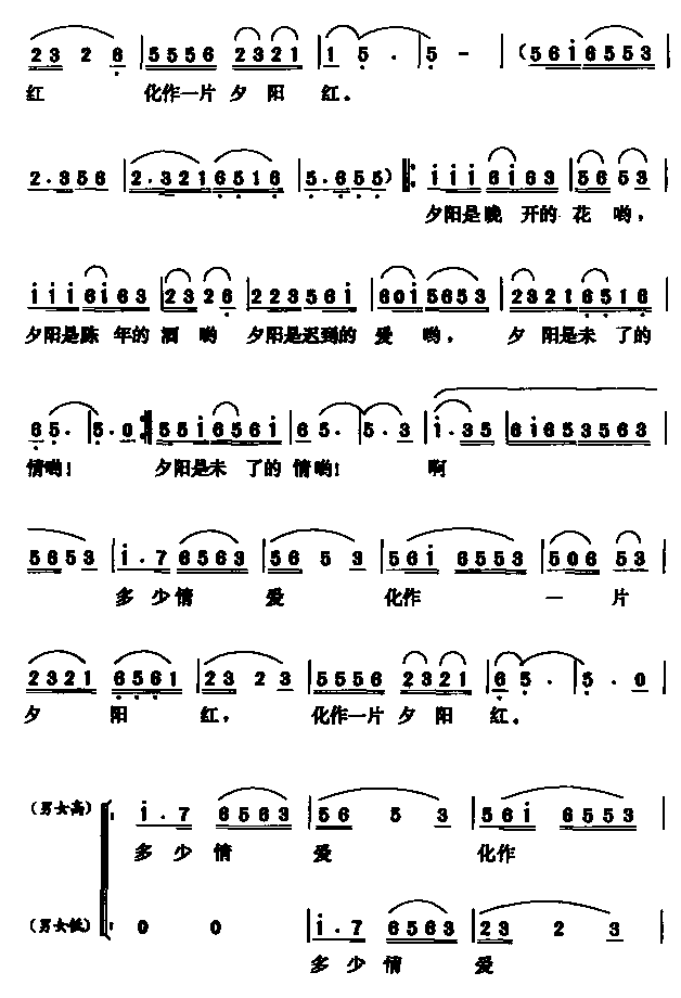 Ϧ죨裩