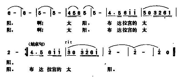 ̫