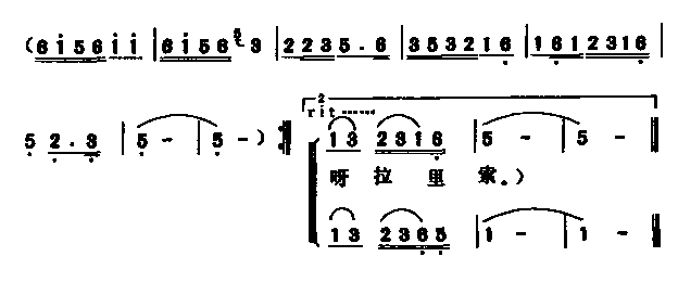 һɴļ