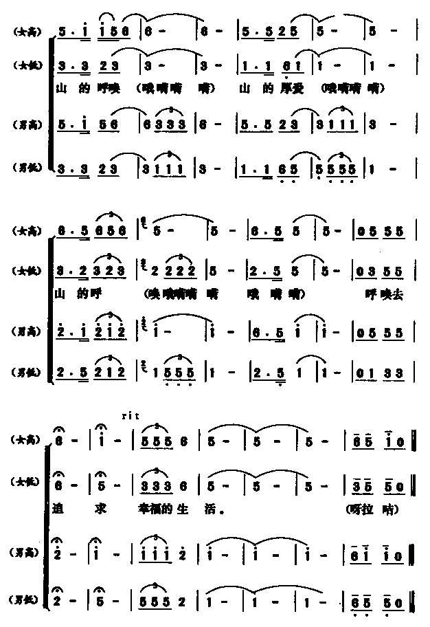 ɽĺϳ