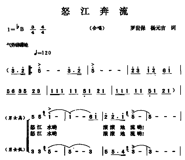 ŭϳ