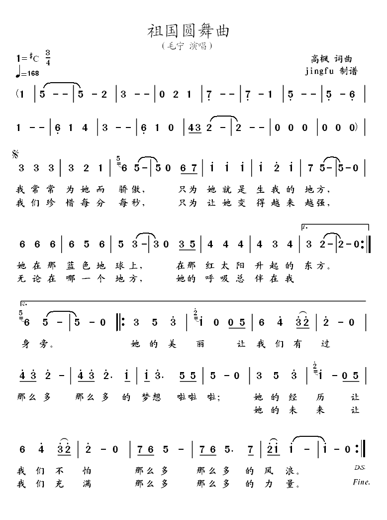 Բ