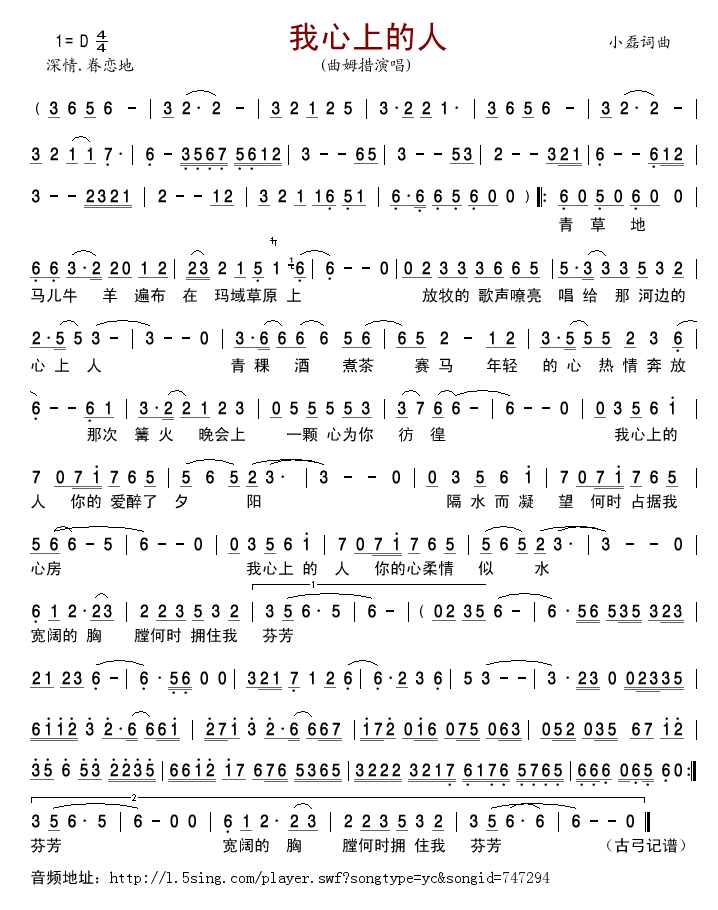 ϵ˼