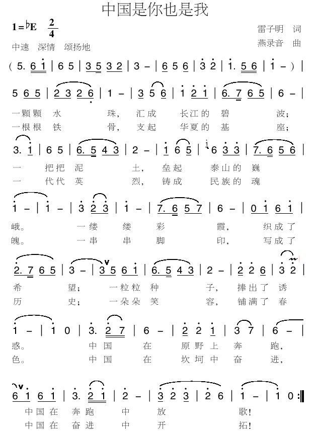 йҲҼ
